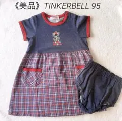 《美品》TINKERBELL 95cm チェック柄ワンピース&パンツセット