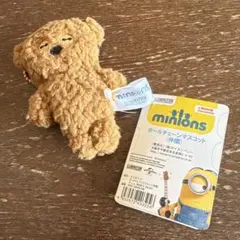 ミニオンズ　ティム　ボールチェーンマスコット