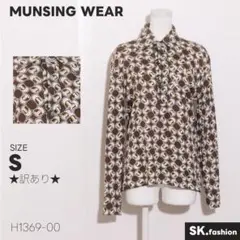 ★訳あり★ MUNSING WEAR トップス　シャツ　長袖　幾何学模様　刺繡