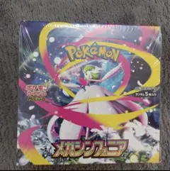 メガシンフォニア　Mega Symphonia 1BOX 1ボックス