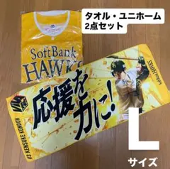 鷹祭2024ユニフォーム・近藤健介タオルセット
