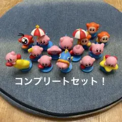 チョコエッグ　星のカービィ　コンプリートセット！