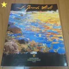 J・トレンツ・リャド画集(ラ・ロンハ)