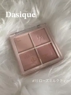 Item thumbnail for item 9bd60346-896c-4864-b608-d42e9f8da4b8