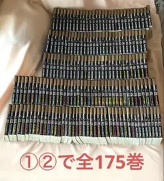 【要2点同時購入】ゴルゴ13◾️文庫版◾️1-175巻セット◾️全巻セット②
