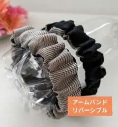 Item thumbnail for item 47699a10-d031-4c90-933f-7aaf380ff18b