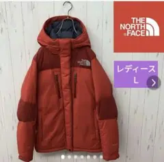 ノースフェイス プリズムダウン レッド HYVENT レディースL