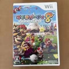 マリオパーティ8 任天堂wii ゲームソフト