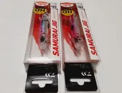 サムライジグ 20g×2