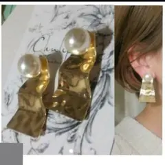 951＊2way BIGパール ゴールド プレート