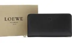 LORWE ロエベ アマソナ 長財布 ラウンドファスナー ブラック