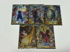 Item thumbnail for item 18341d1a-5b17-4dc1-a75c-65f0d68bbb33