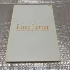 Love Letter 中山美穂