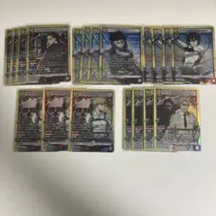 【匿名発送】　ユニオンアリーナ ユニアリ