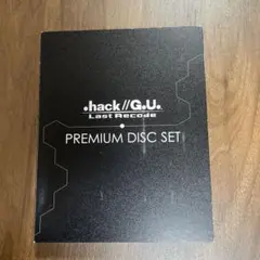 【ゲーム特典】.hack //G.U. Last Recode　特典DISC3枚