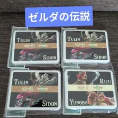 Item thumbnail for item 2cff156f-7d0c-4ec8-be25-3aa90a1ea12c