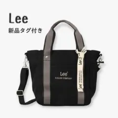 【新品】Leeリー 人気コットン トート ショルダーバッグ 大容量 黒 ブラック
