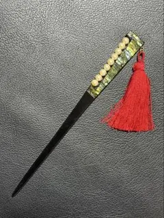 Item thumbnail for item a63287fa-287b-4f4a-b68f-0ecd4e737fbd