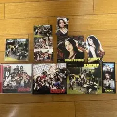 TWICE 初回限定盤A 初回限定盤B 通常盤ENEMY
