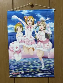 ラブライブ！ μ's BiBi Printemps タペストリー 3枚セット