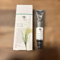 Item thumbnail for item 49d18cad-11c2-4d48-b7df-3e9d0e78af35