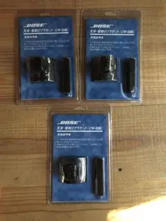 BOSE 新品未使用 スピーカーブラケット CW-20B