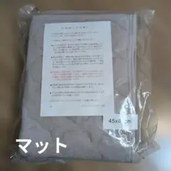 Item thumbnail for item 641bfae1-e268-46e8-b872-2d76a1e77dd5