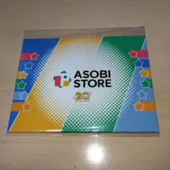 アイマス20周年ティザービジュアルポストカード