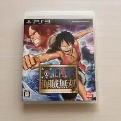 ONE PIECE 海賊無双 PS3