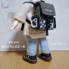 ( r-11 ) リュック