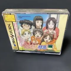 新品未開封品 お嬢様特急エクスプレス　セガサターン