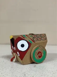 Item thumbnail for item bb4d90f5-1008-4bf2-bced-64312f71d053