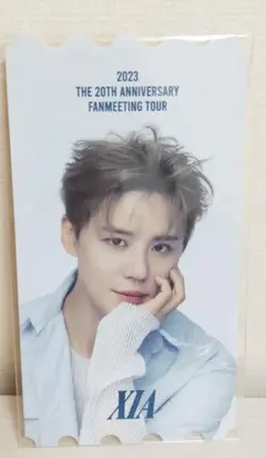 ジュンス 2023 20TH FANMEETING 来場者限定カード