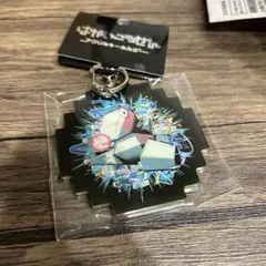 ポリゴン アクリルキーホルダー はかいこうせん ポケモンセンター限定