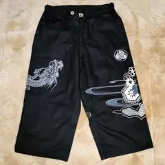 絡繰魂 七分丈パンツ 美品