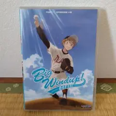 【輸入盤ＤＶＤ】Big Windup! OOFURI
