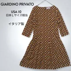 Item thumbnail for item d585470a-6fad-4749-9662-0cacf380ee3b