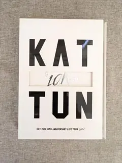 Item thumbnail for item d3731356-fb49-477f-8862-8dd540f7640b