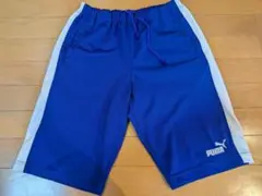 PUMA 青 サイドストライプ ショートパンツ