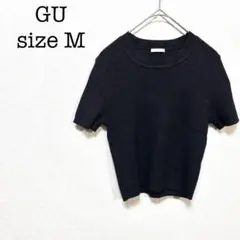 GU　ジーユー　半袖ショートサマーニット　黒　M　リブ　ラメ入り　大人かわいい
