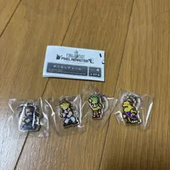 ファイナルファンタジー6 めじるしチャーム