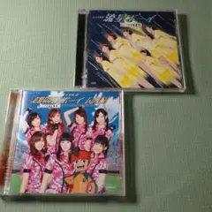 Berryz工房/シングルV「雄叫びボーイ WAO!」　DVD　＋流星ボーイ