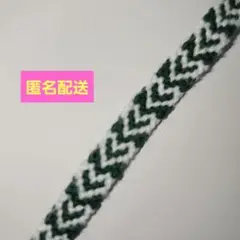 緑×白　アンクレット　ミサンガ②
