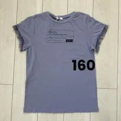 ALGY 半袖Tシャツ　160 アルジー　パープル