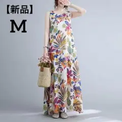 ノースリーブ　ワンピース　M ロング　マキシ　ボタニカル　薄手　リゾート　紺