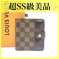 ルイヴィトン コンパクトジップ ダミエ 二つ折り 財布