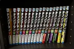 チェンソーマン 1~17巻セット