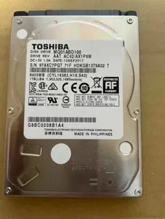 使用時間8219h 東芝 2.5インチHDD 1TB 厚さ9mm 動作確認済
