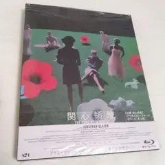 【話題作(一回視聴)】映画 関心領域 Blu-ray ブルーレイ