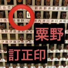 Item thumbnail for item 6e527107-03d3-4ccc-922e-fb2b6194a4c2